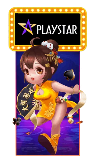 PLAYSTAR By allslot888