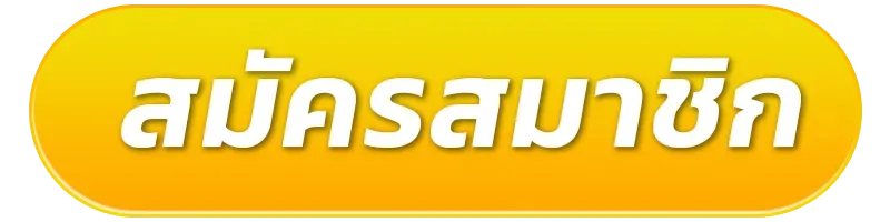 register02-allslot888